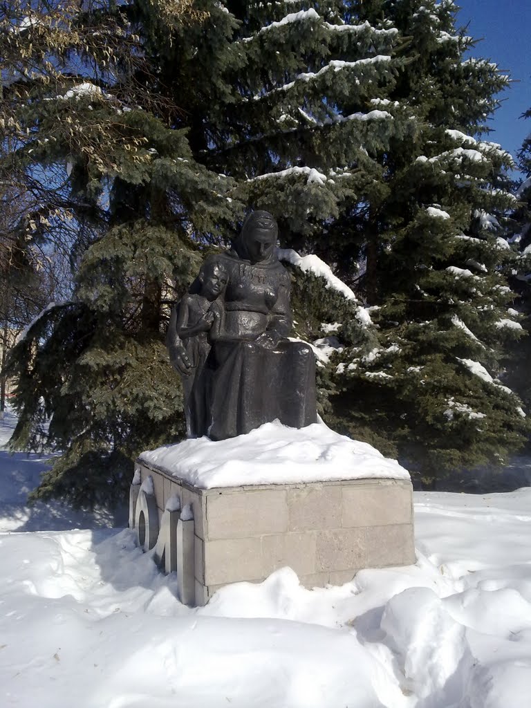 Atkarsk