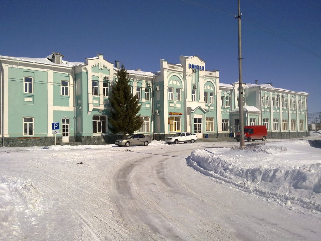 Railway station of the city of Atkarsk