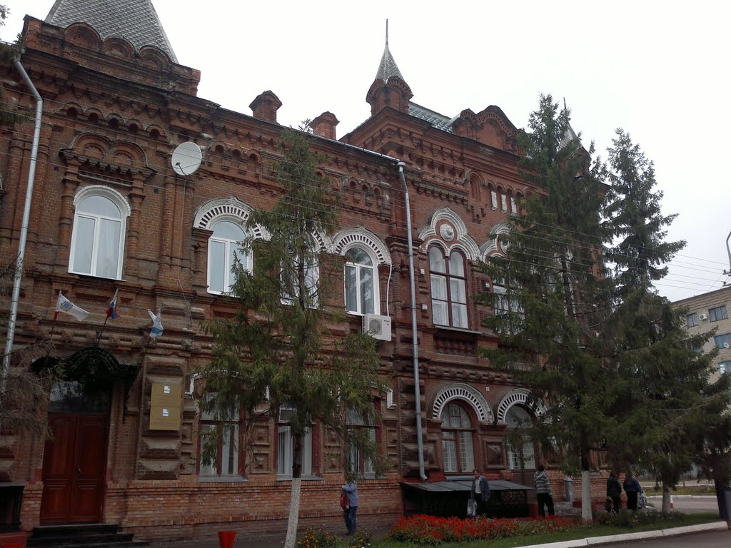 Аткарск