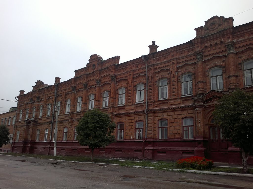 Аткарск