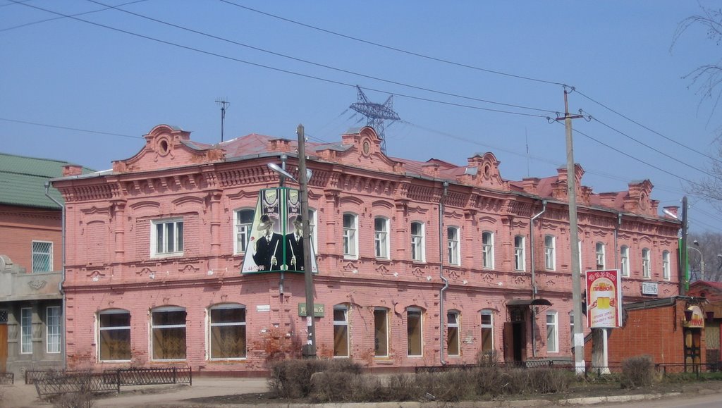 Старый город