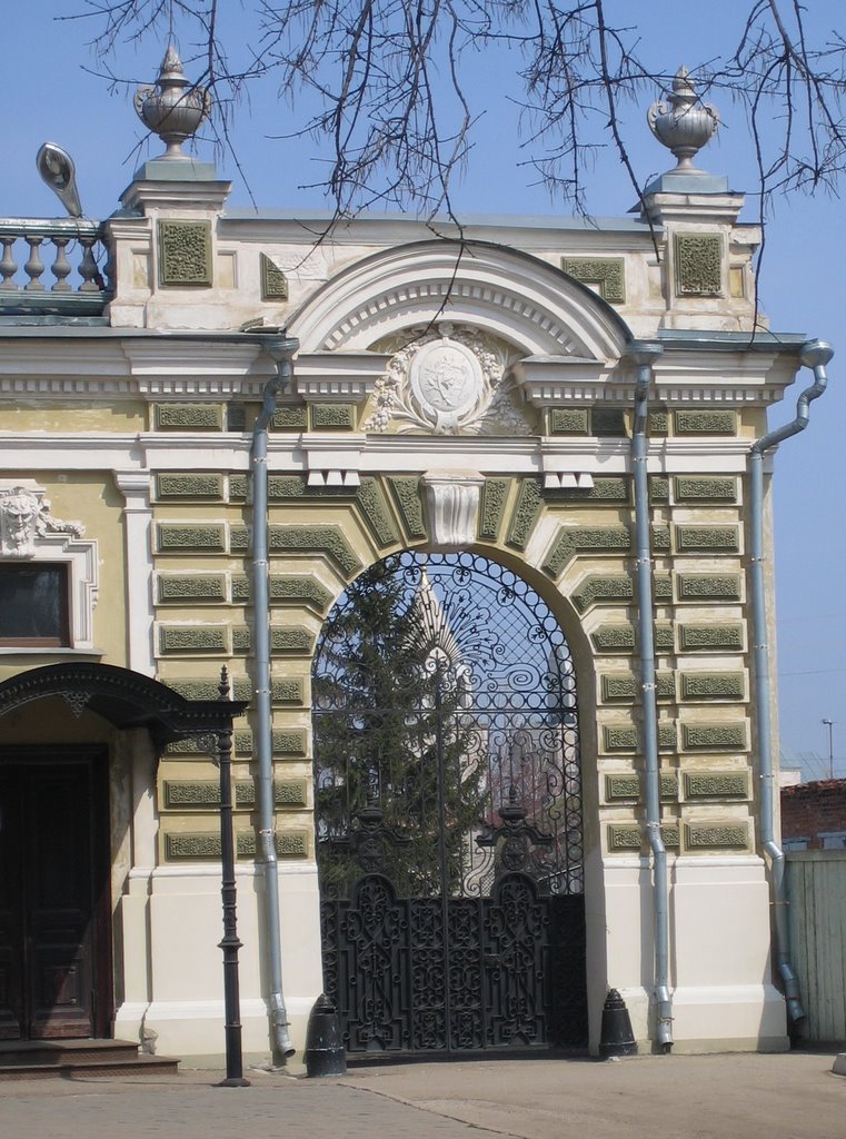 Усадьба Мальцева 1