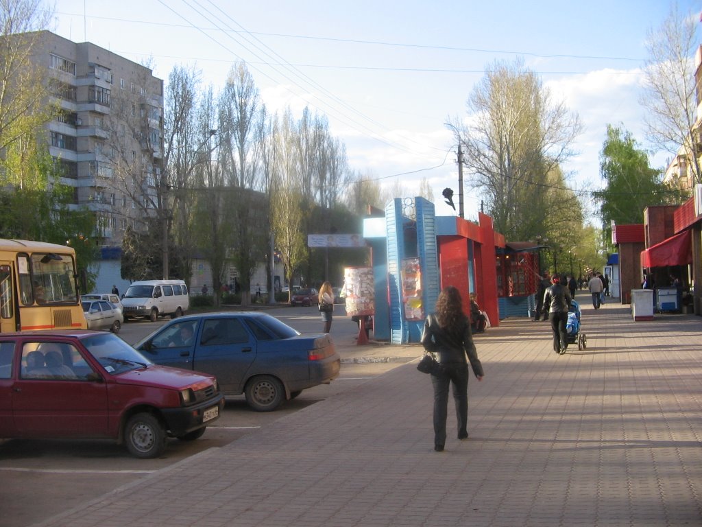 ул.Ленина ост.Одежда
