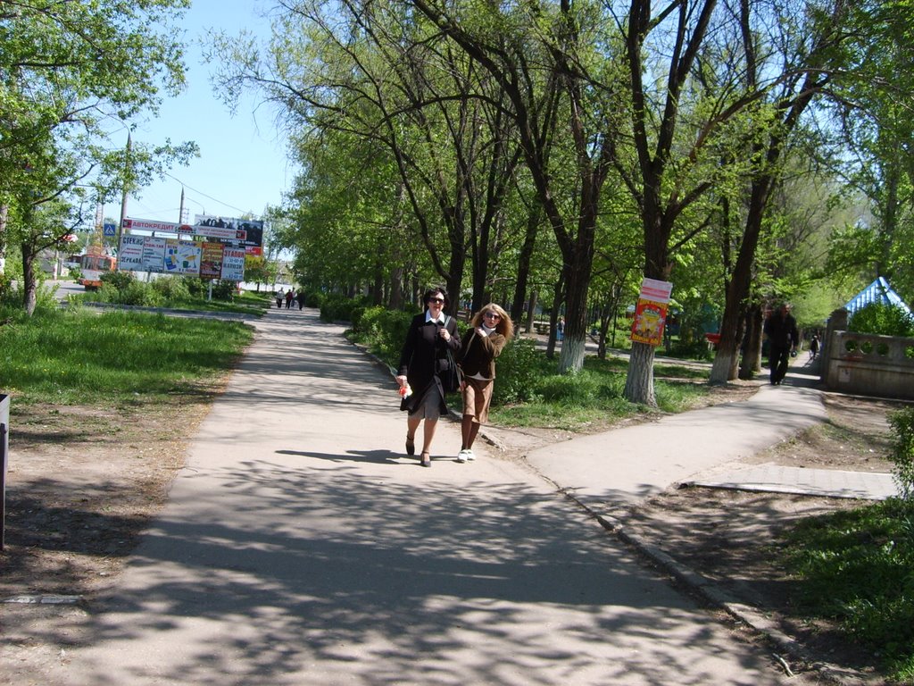 ул. Минская