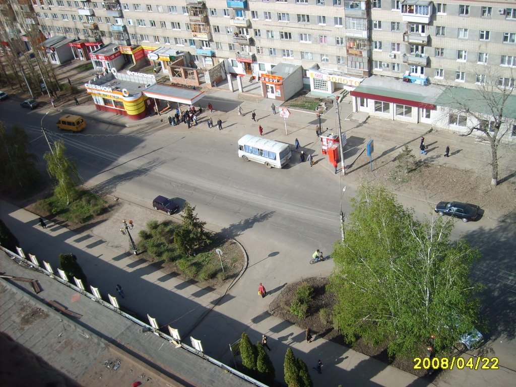 Детский Мир