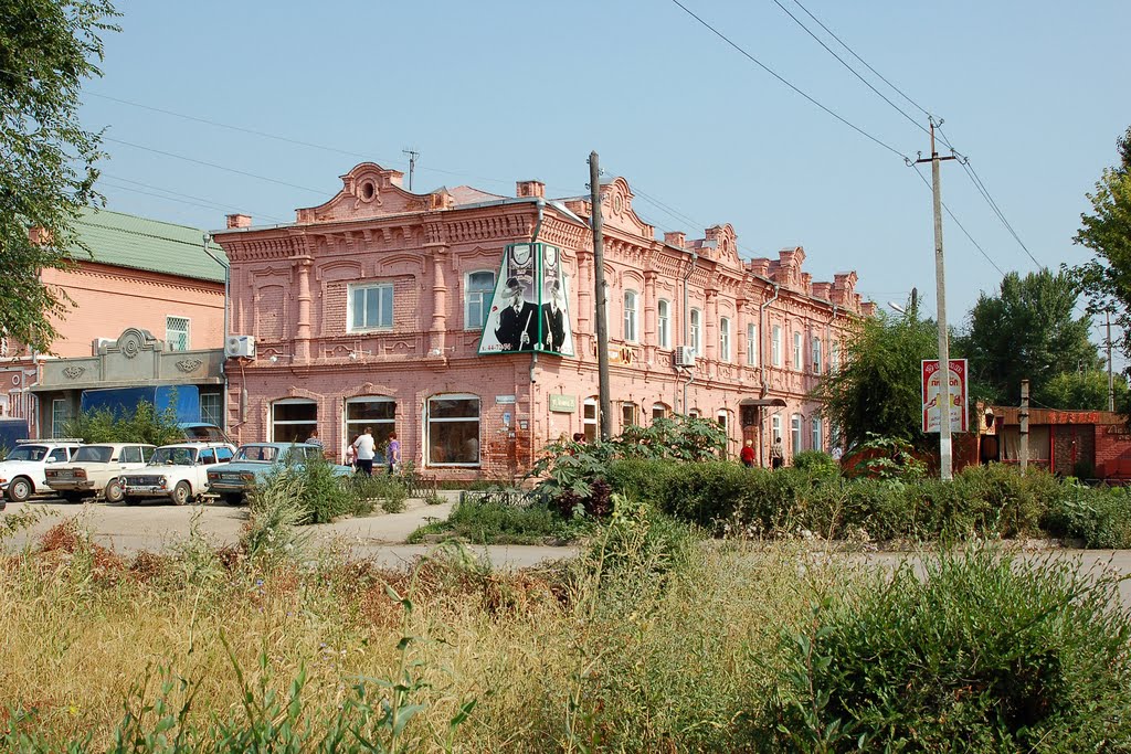 Дом
