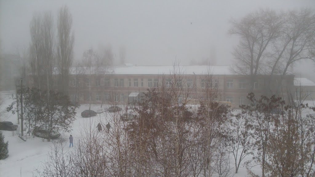 ЦРБ. Главный корпус.