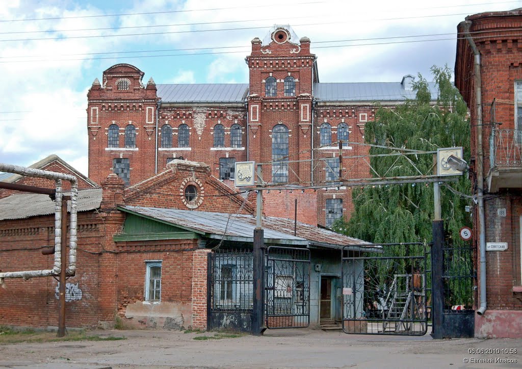 Мельзавод №7