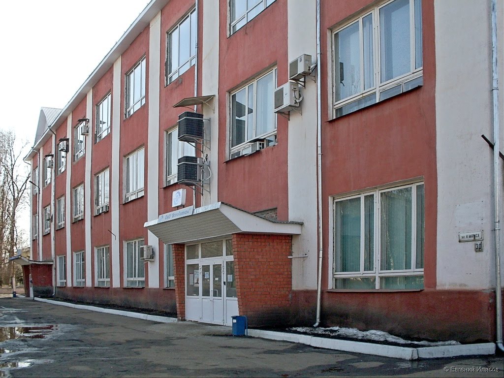 ВолгаТелеком (бывший РУС)