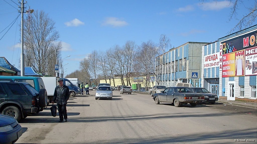 Ул. 30-летия Победы. Район Дмитриевского рынка.