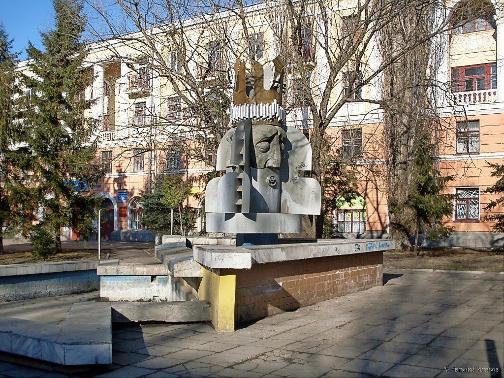 Фонтан "Морской царь" у гостиницы "Хопёр"