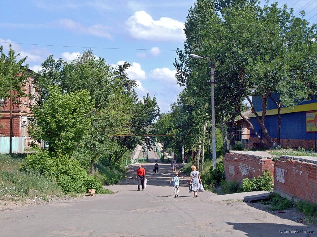 Спуск к Старому мосту