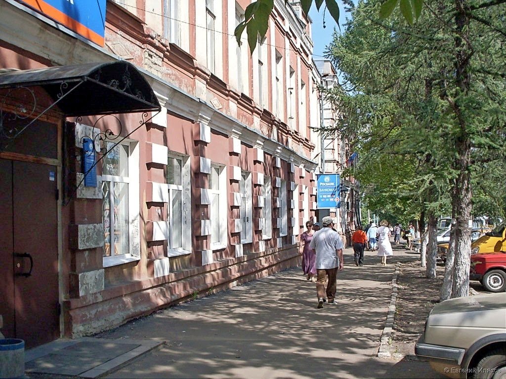 Штаб-квартира балашовского казачества