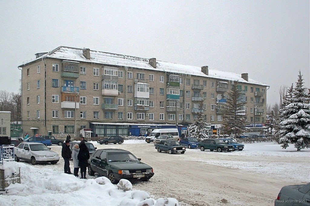 Автовокзал. Зима