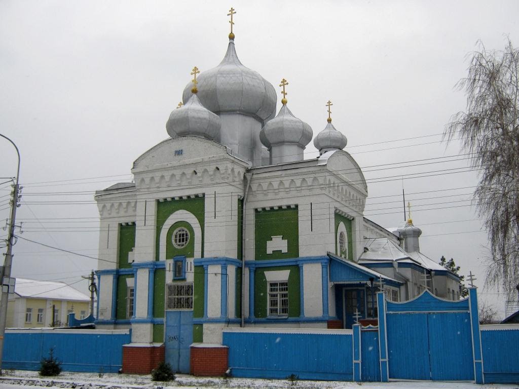 Балашов. Церковь Михаила Архангела