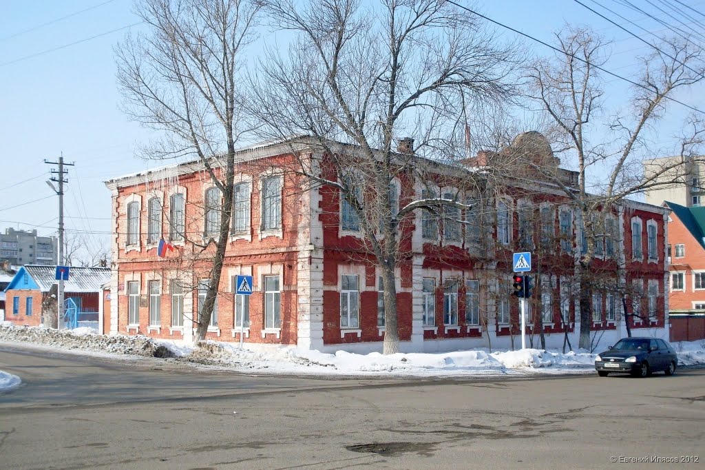 Медицинское училище