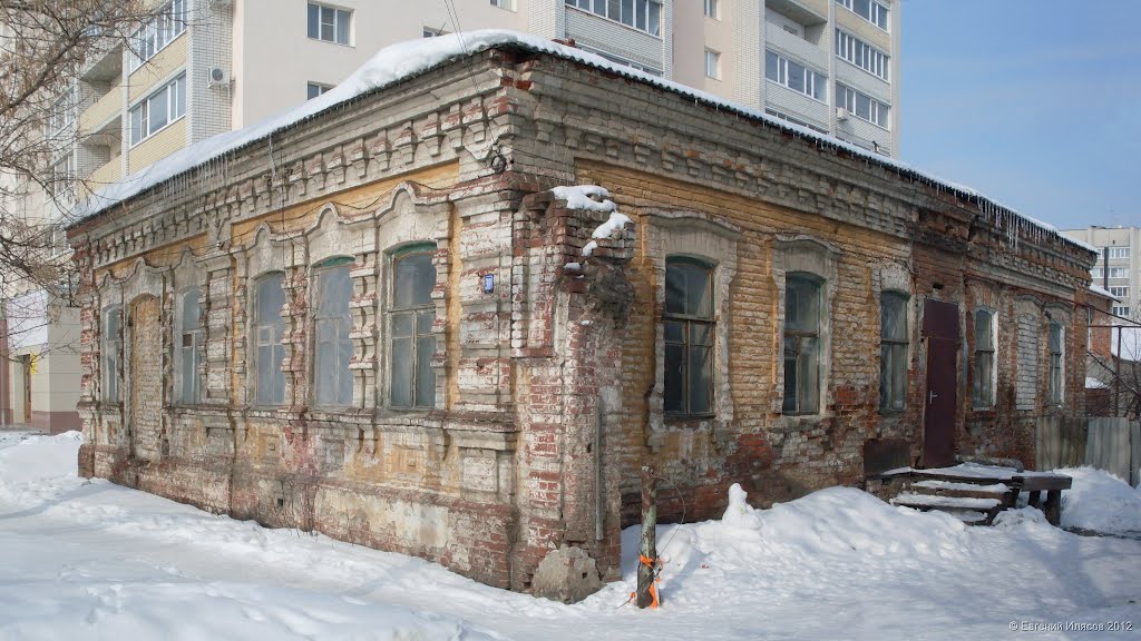 Старинный дом по ул. Пушкина