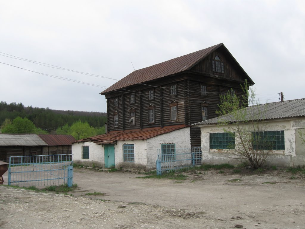 Старая мельница