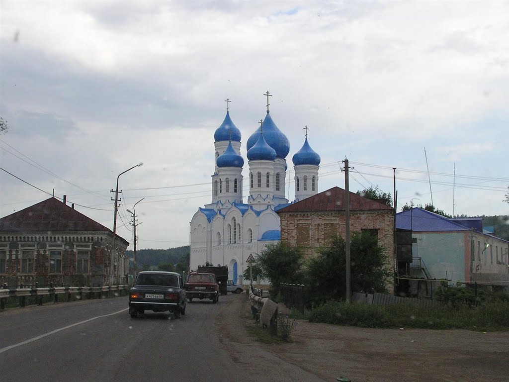Балтай