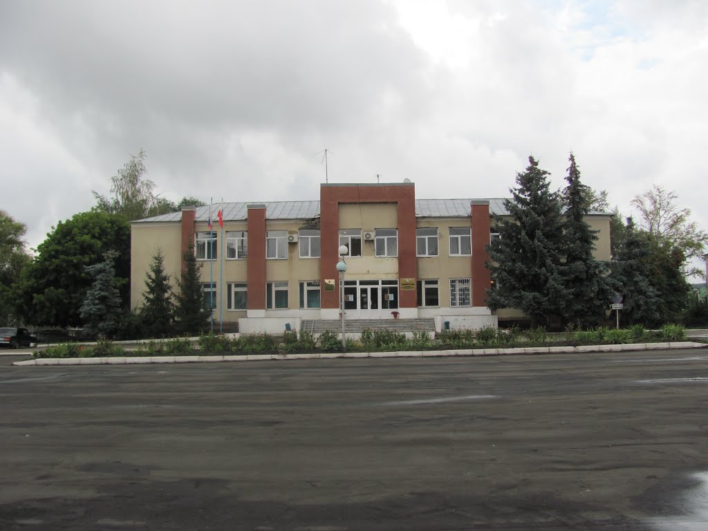 Администрация