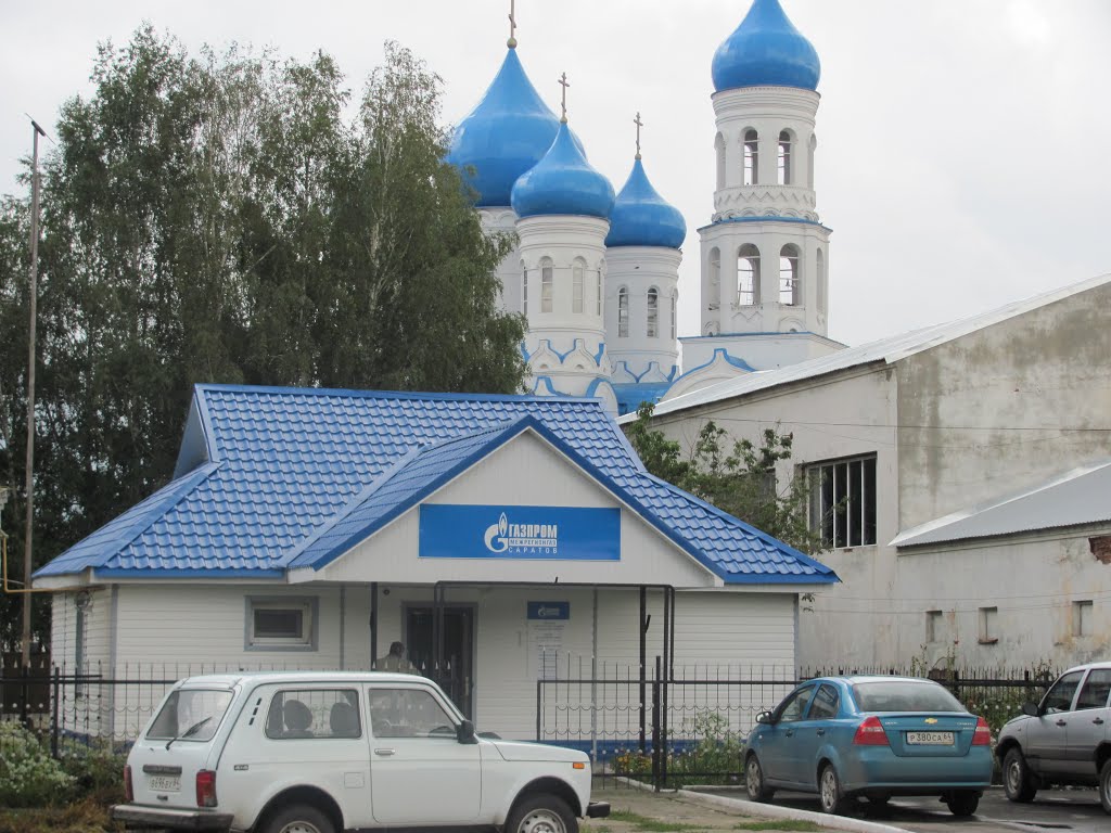 Газпром. Балтай
