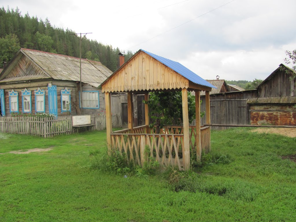 Колодец