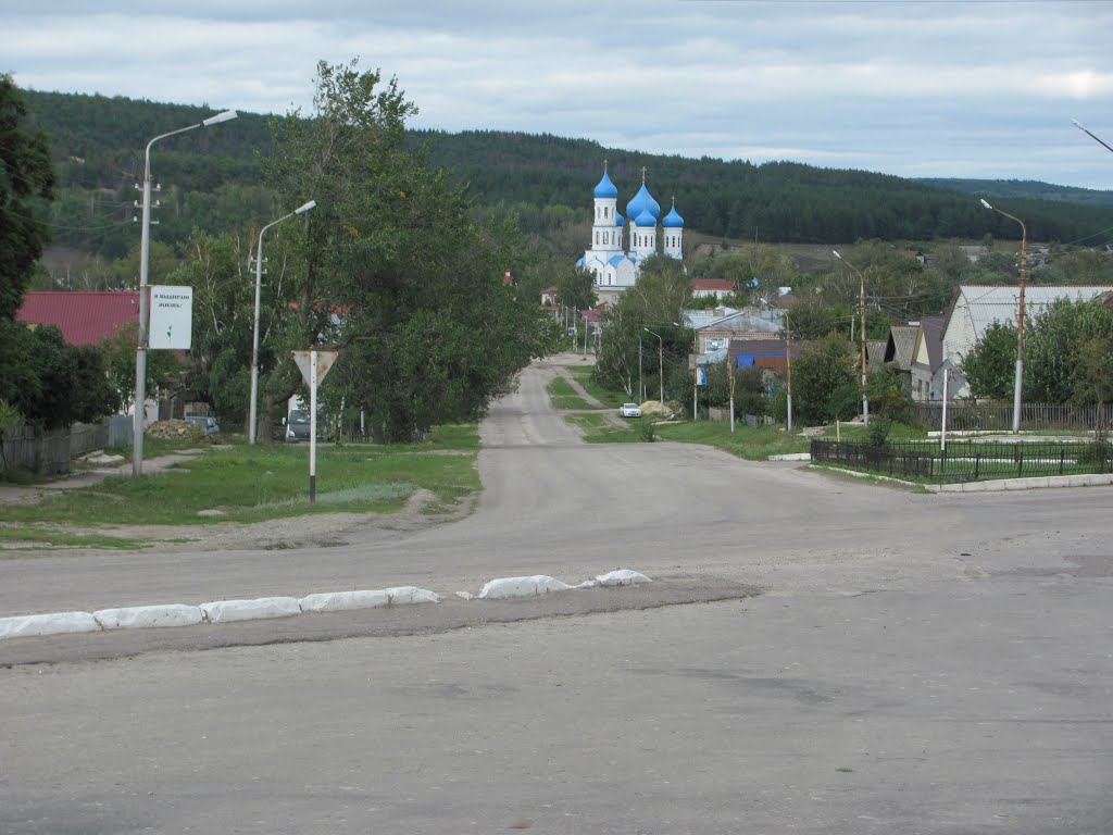 Улица Ленина