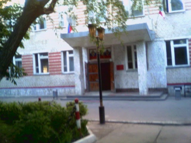 the entrance into the first battalion