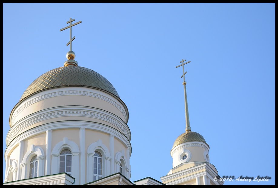 Symbol of Orthodoxy