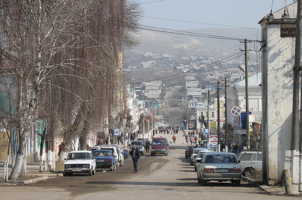 Вольск