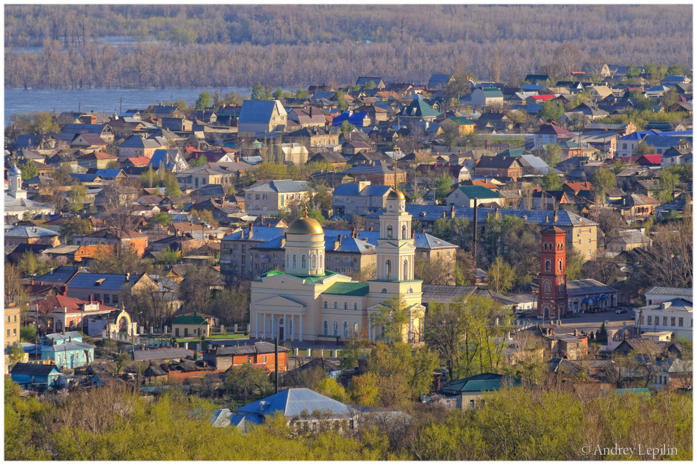 city Volsk