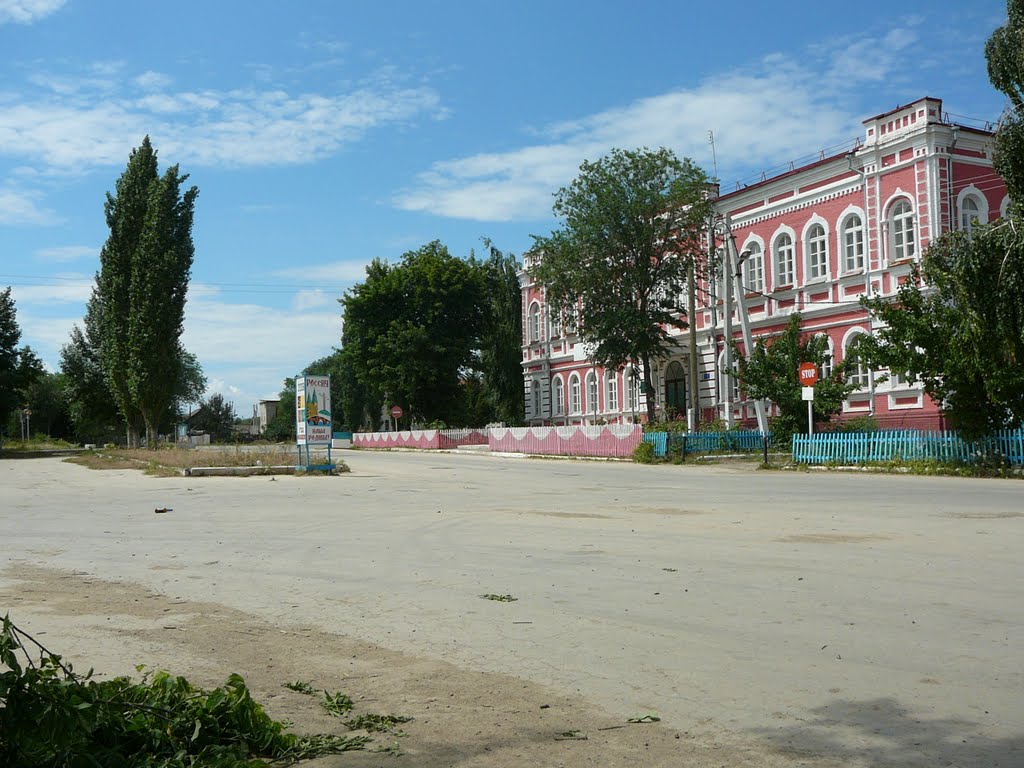 Воскресенское