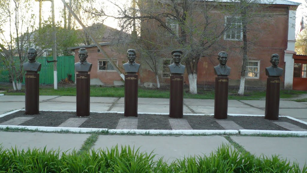 Герои