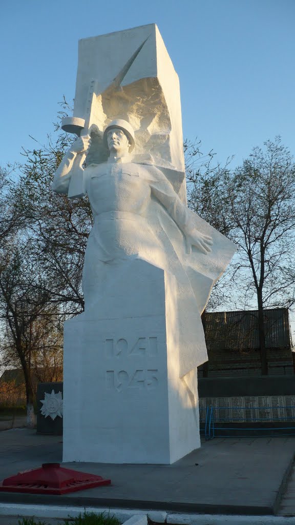 Великая Отечественная война