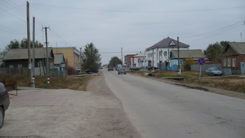 Дергачи2