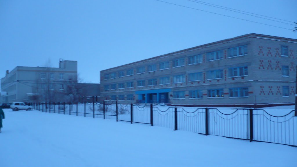 МОУ СОШ 1