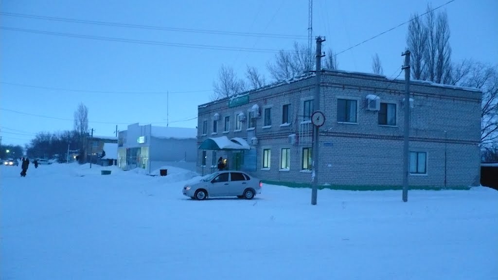 Сбербанк