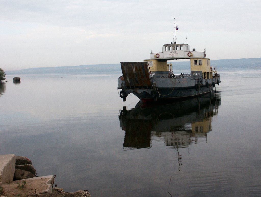 Khvalynsk