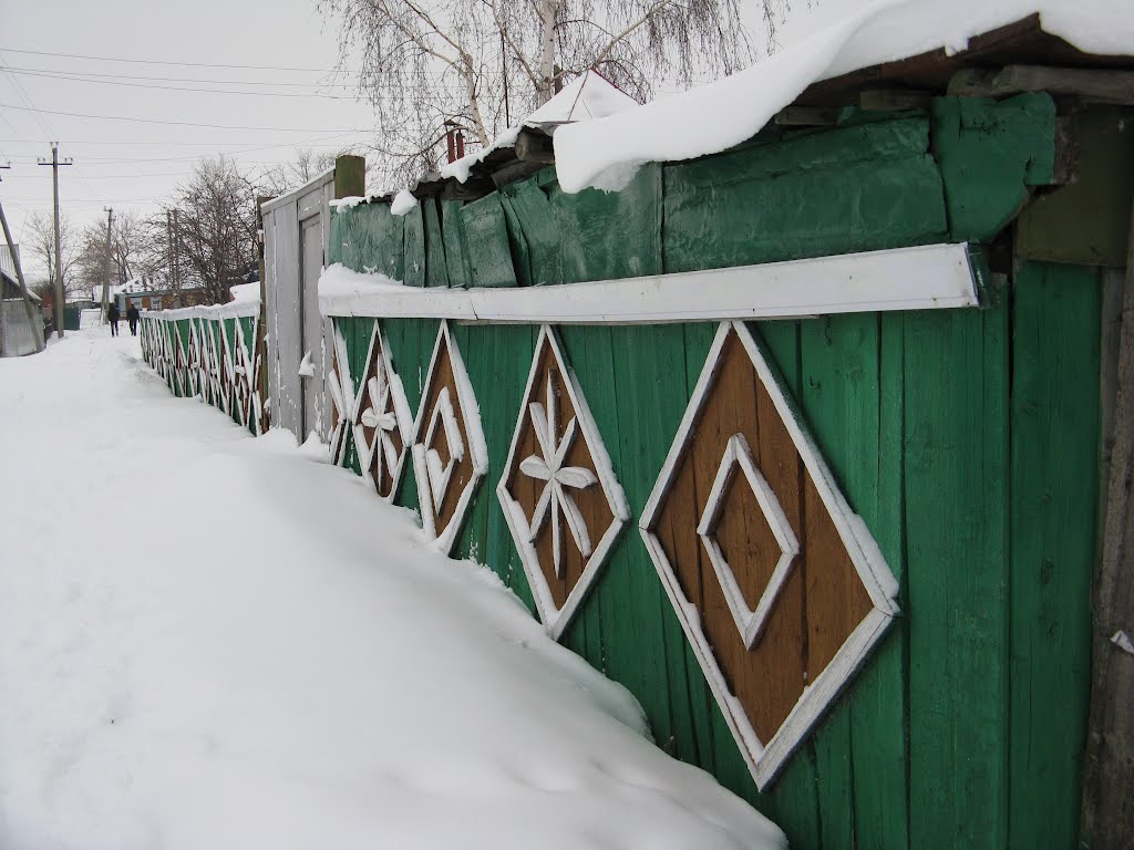 Забор