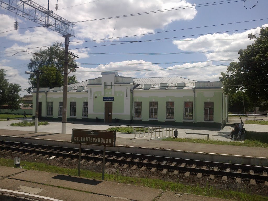 2012г.