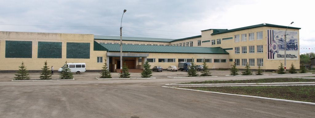 Гимназия