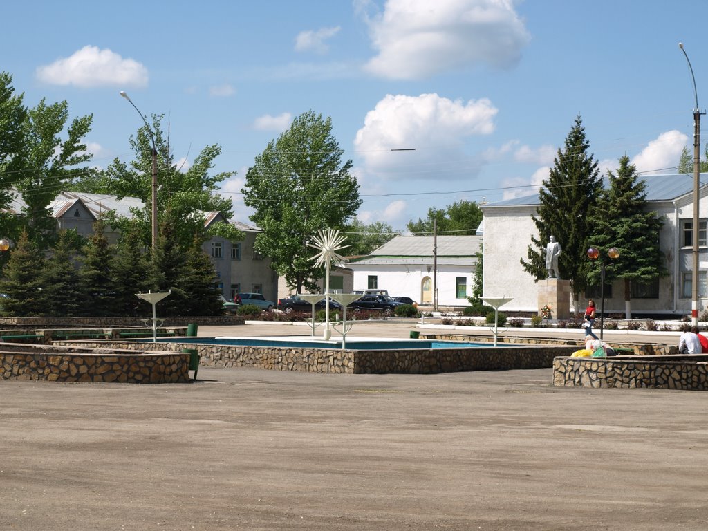 Центральная площадь
