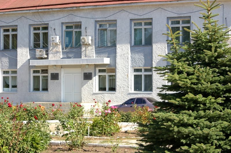 Администрация района