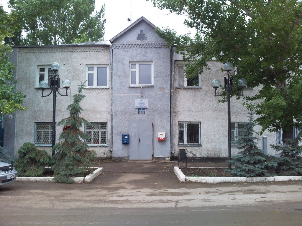 Районный Узел Связи