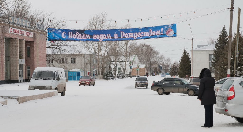 С новым годом