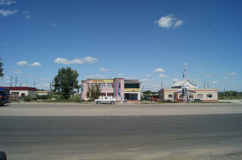 Трактир