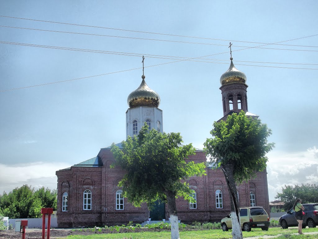 Krasnoarmeysk