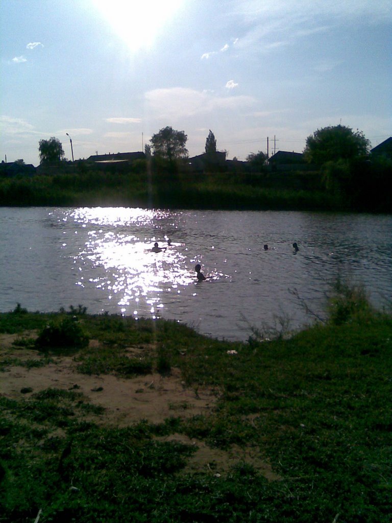 Пляж
