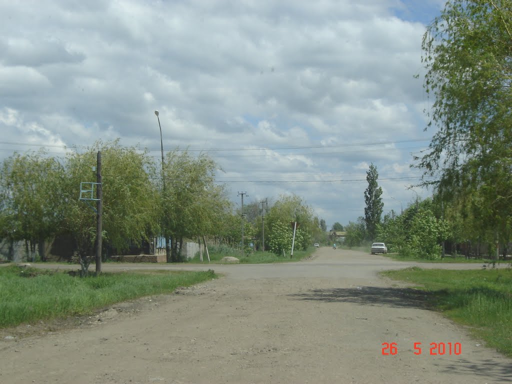 улица Рабочая