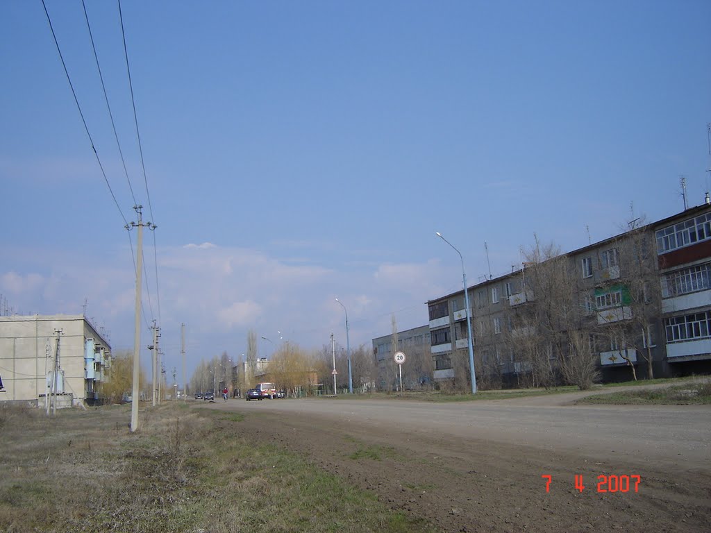 улица Комсомольская